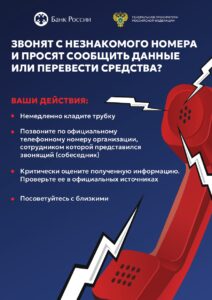 баннер баннер баннер